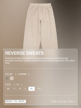 SKYLRK REVERSE SWEATS ALMOND